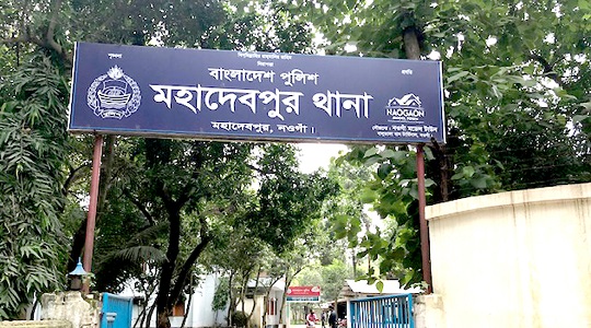 image-here